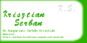 krisztian serban business card