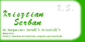 krisztian serban business card